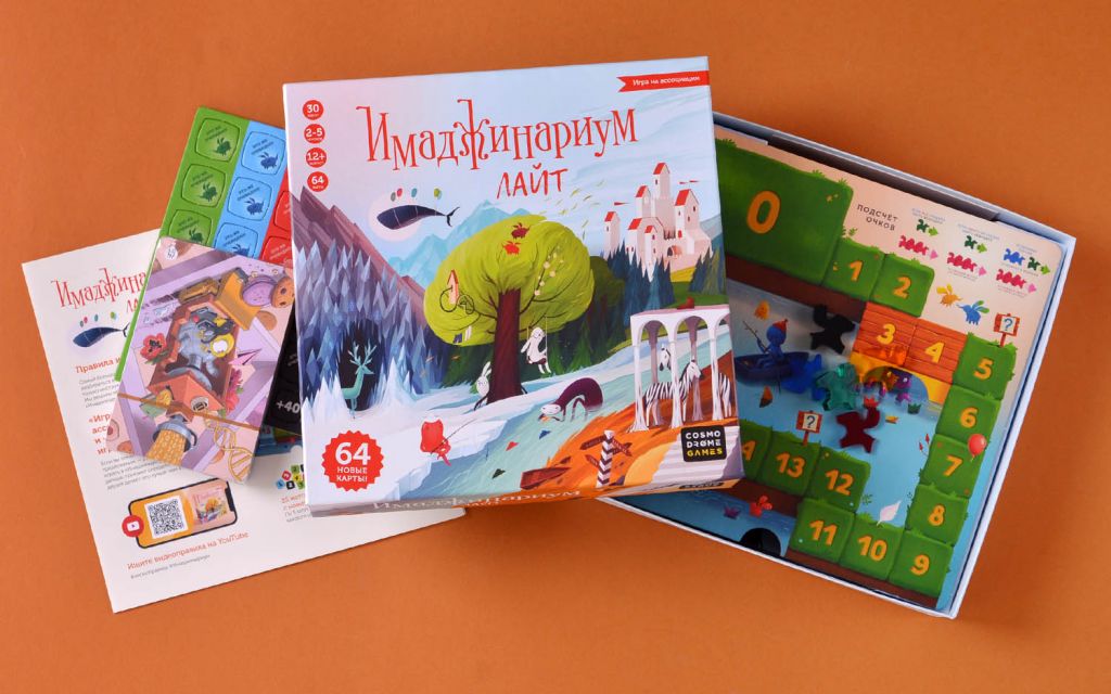 Настольная игра Имаджинариум Лайт