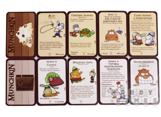 Настольная игра Манчкин 5. Следопуты