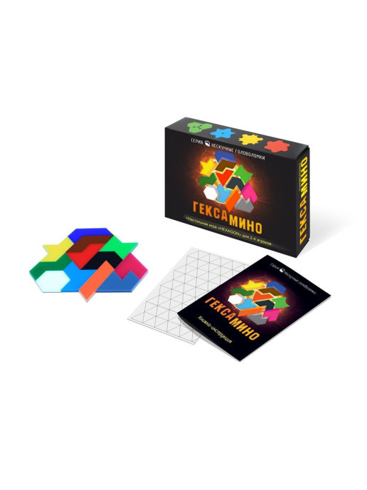 Игра-головоломка Гексамино