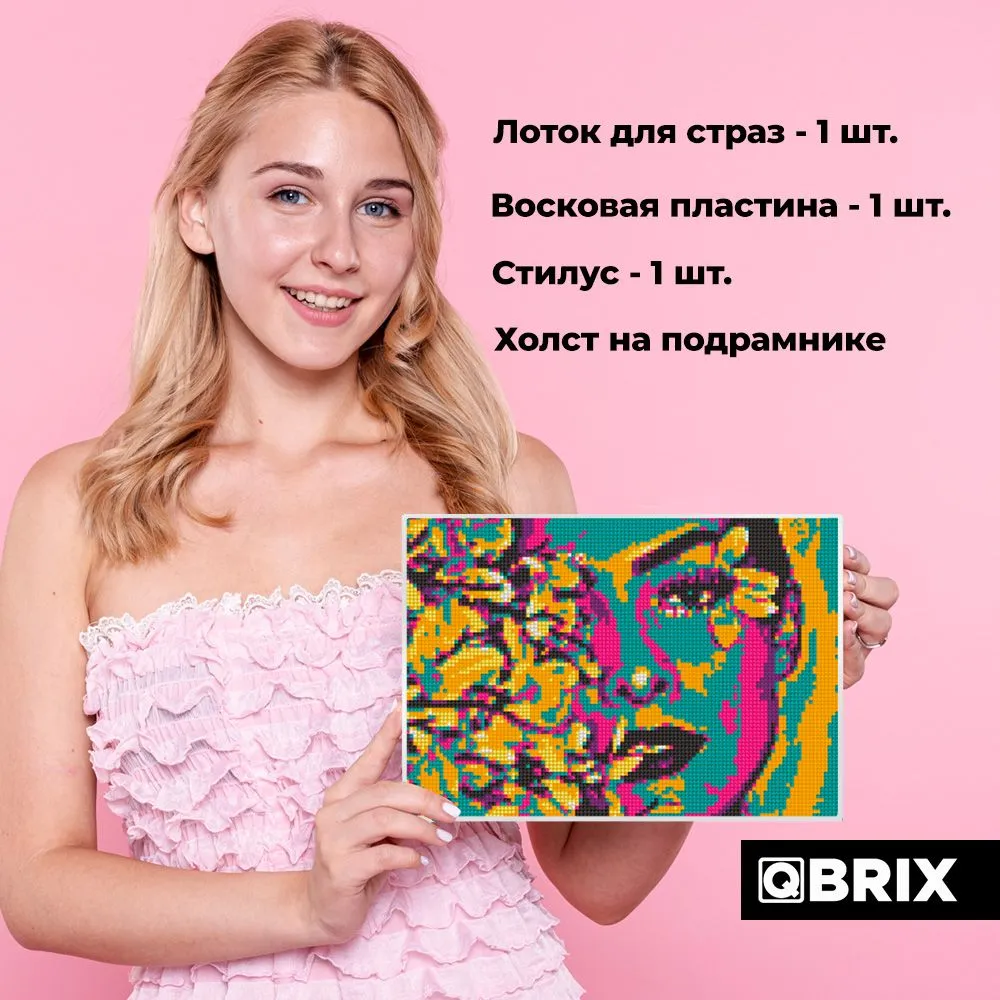 Алмазная мозаика на подрамнике Pop-art А4