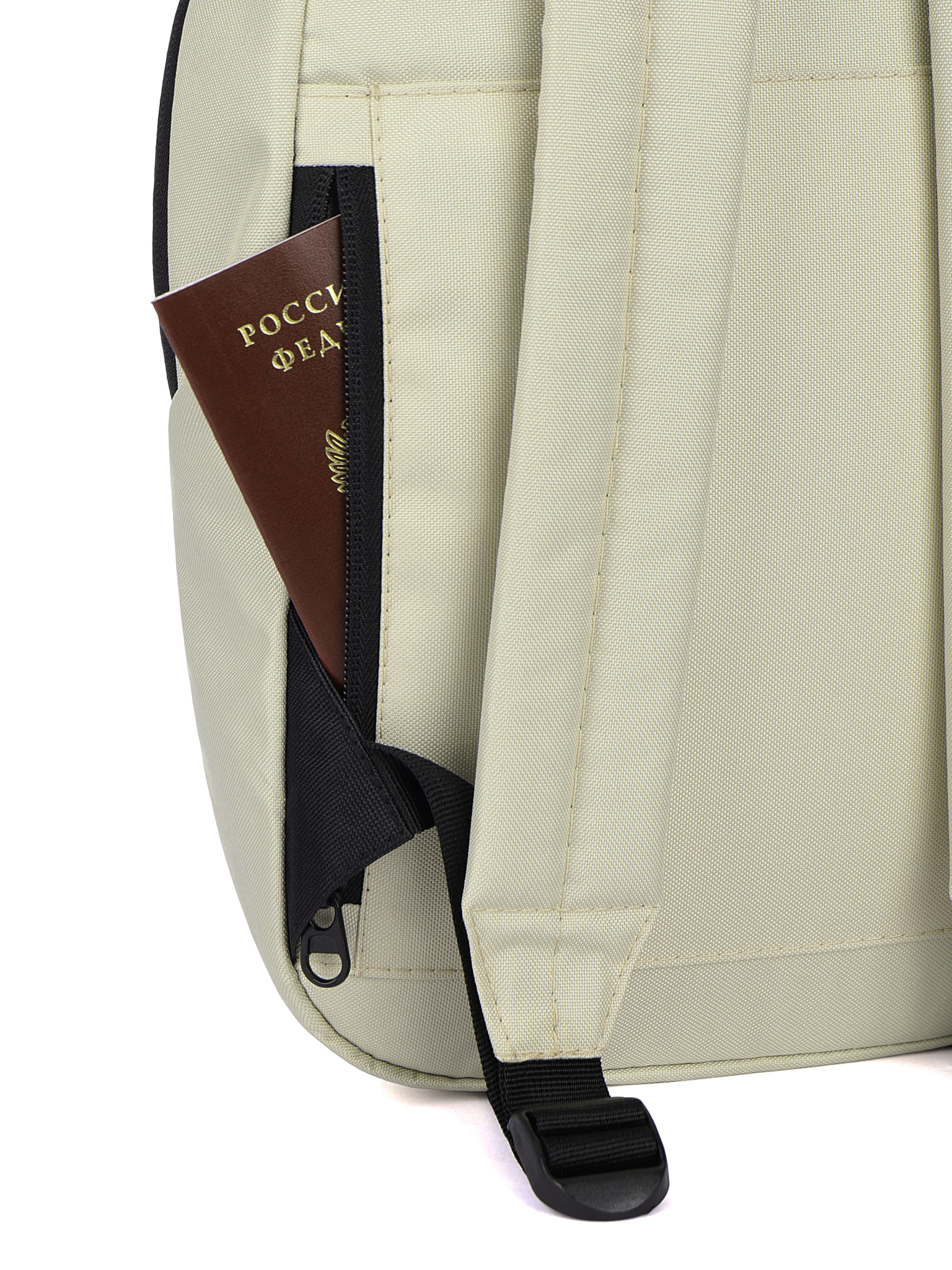 Рюкзак женский 1147 Medium Backpack Бежевый