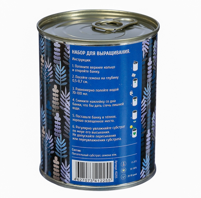 Растение в банке Ель голубая