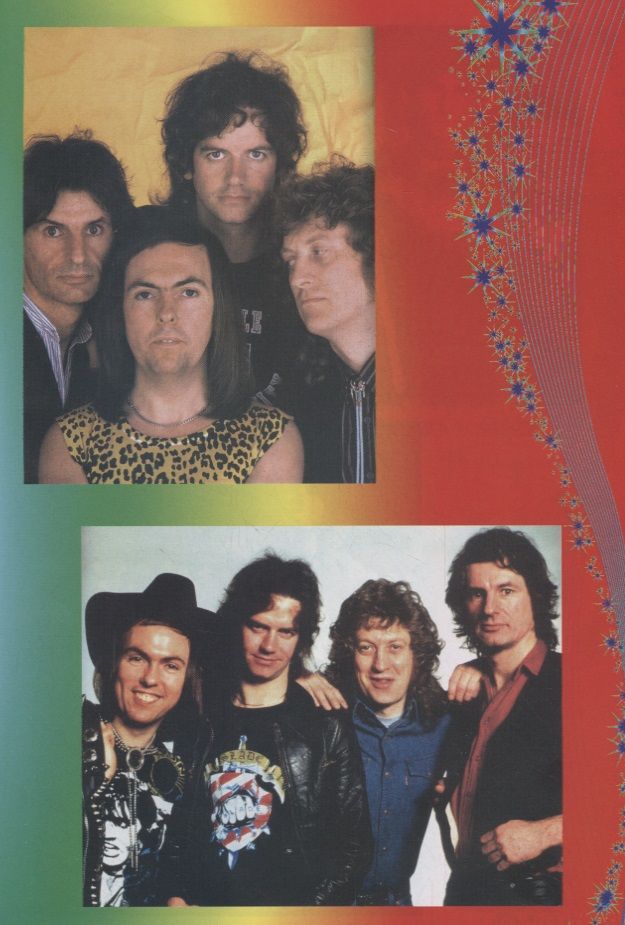 Дом, который построили SLADE