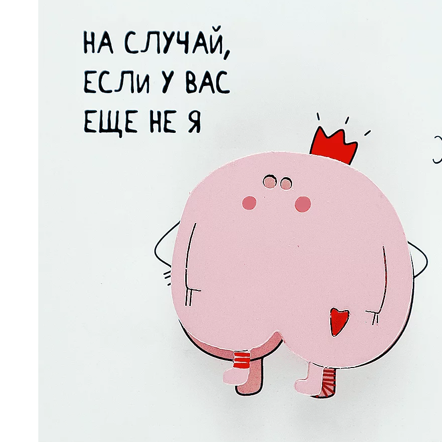 Брошь Жопка