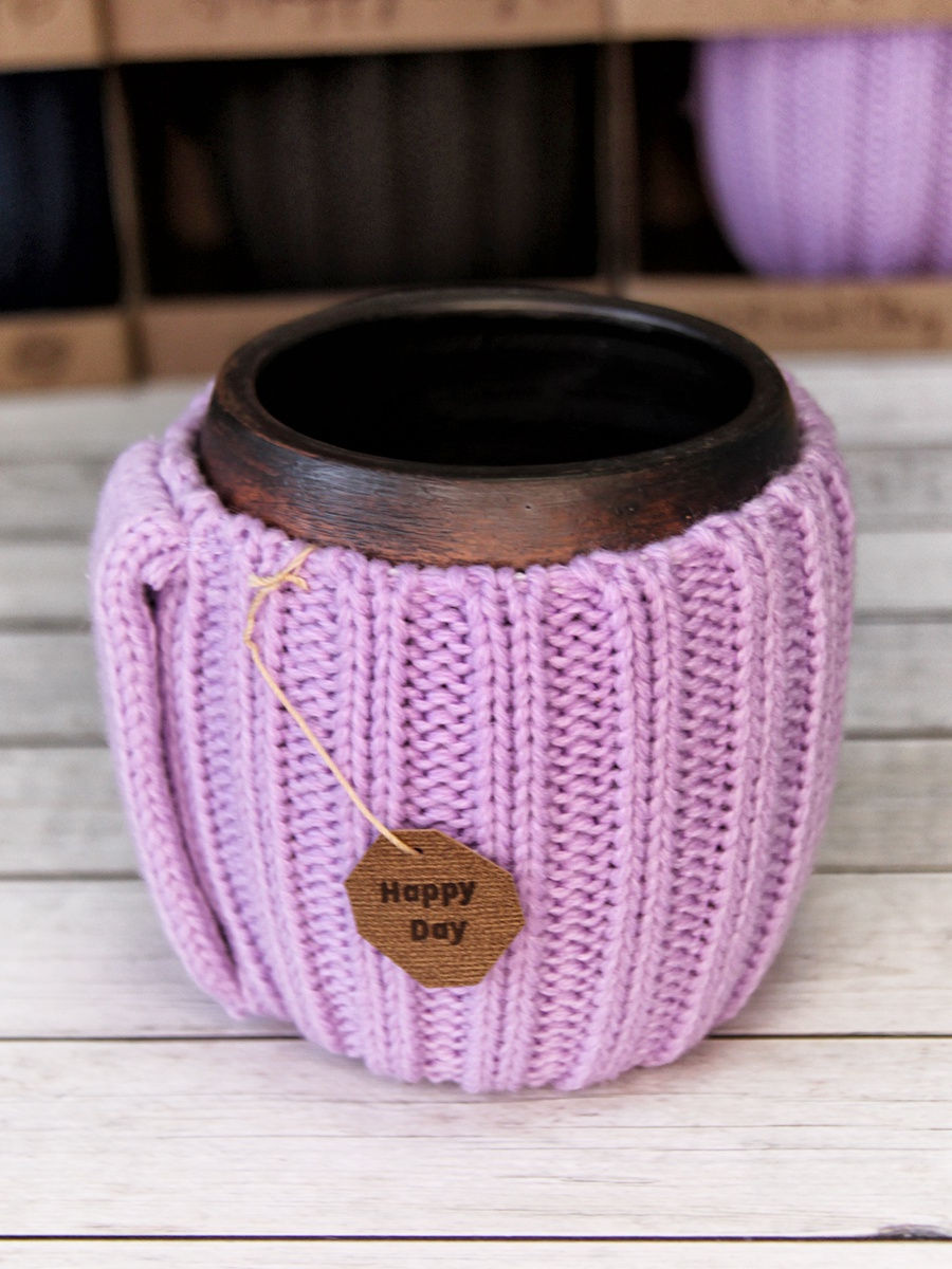 Вязаная кружка Сирень