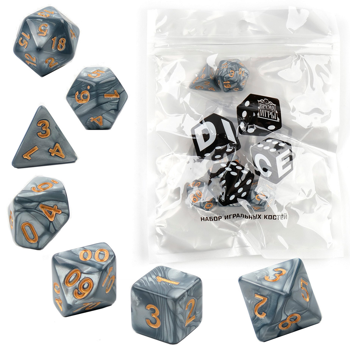 Набор 7 кубиков для ДнД (Dungeons and Dragons), серый мрамор