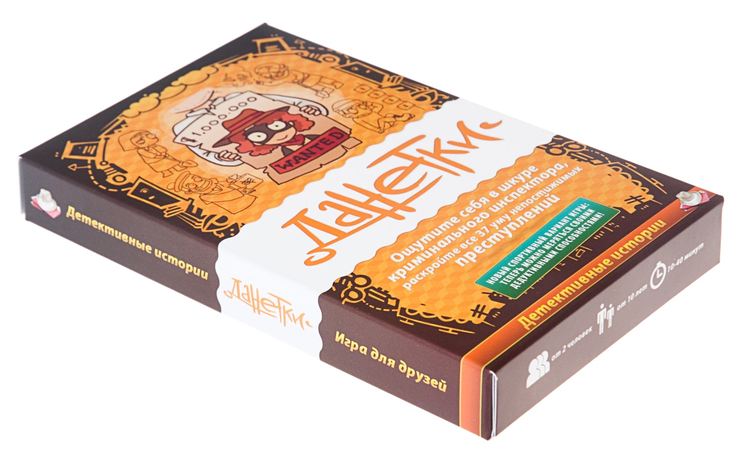 Настольная игра Данетки Детективные истории