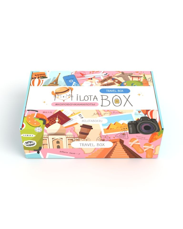 Подарочный бокс MilotaBox Travel Box