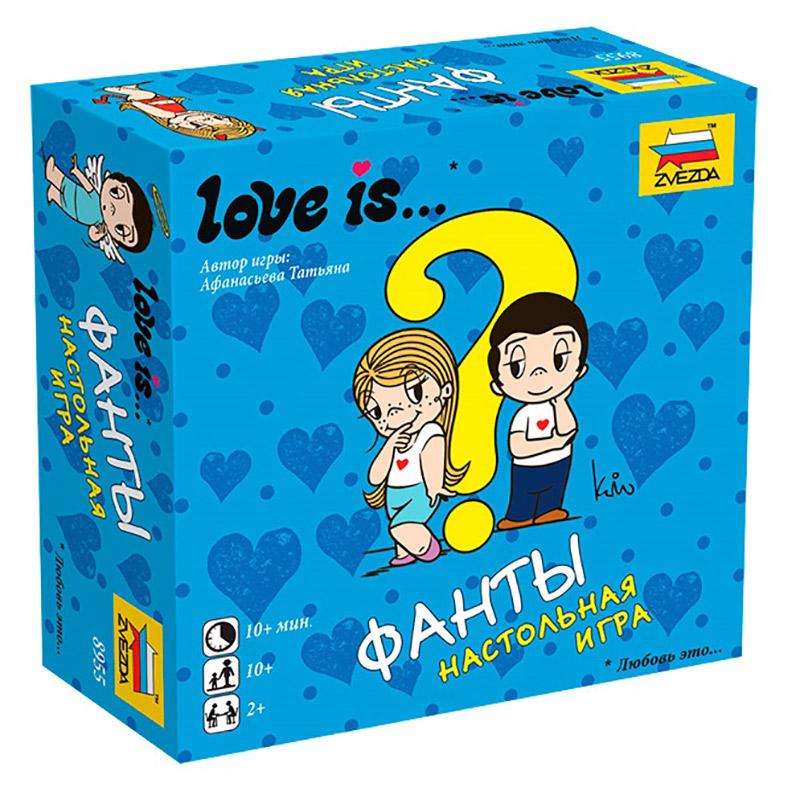 Настольная игра Love is...Фанты
