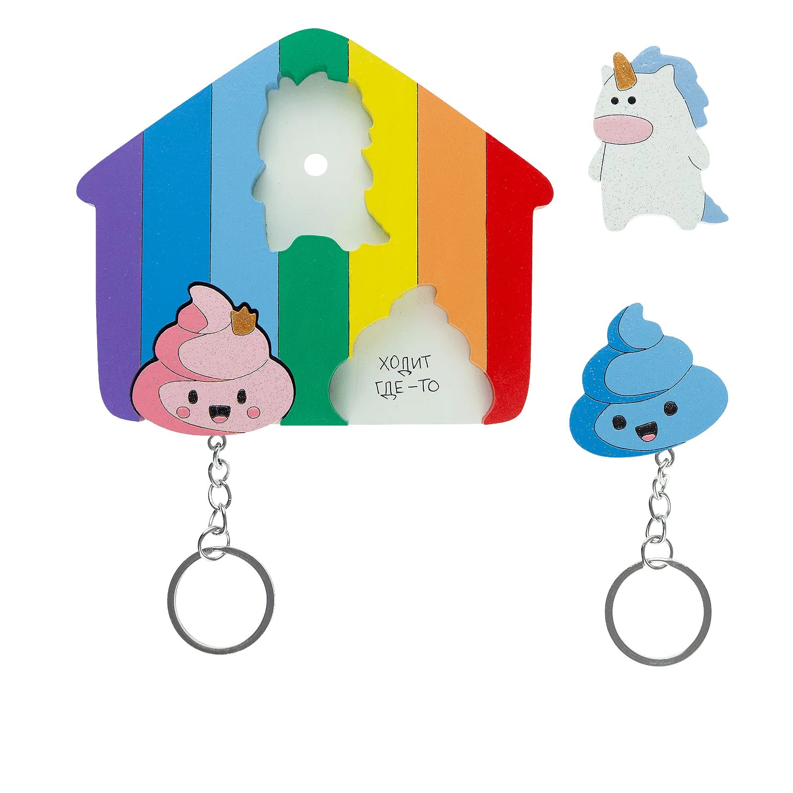 Ключница двойная Какашки