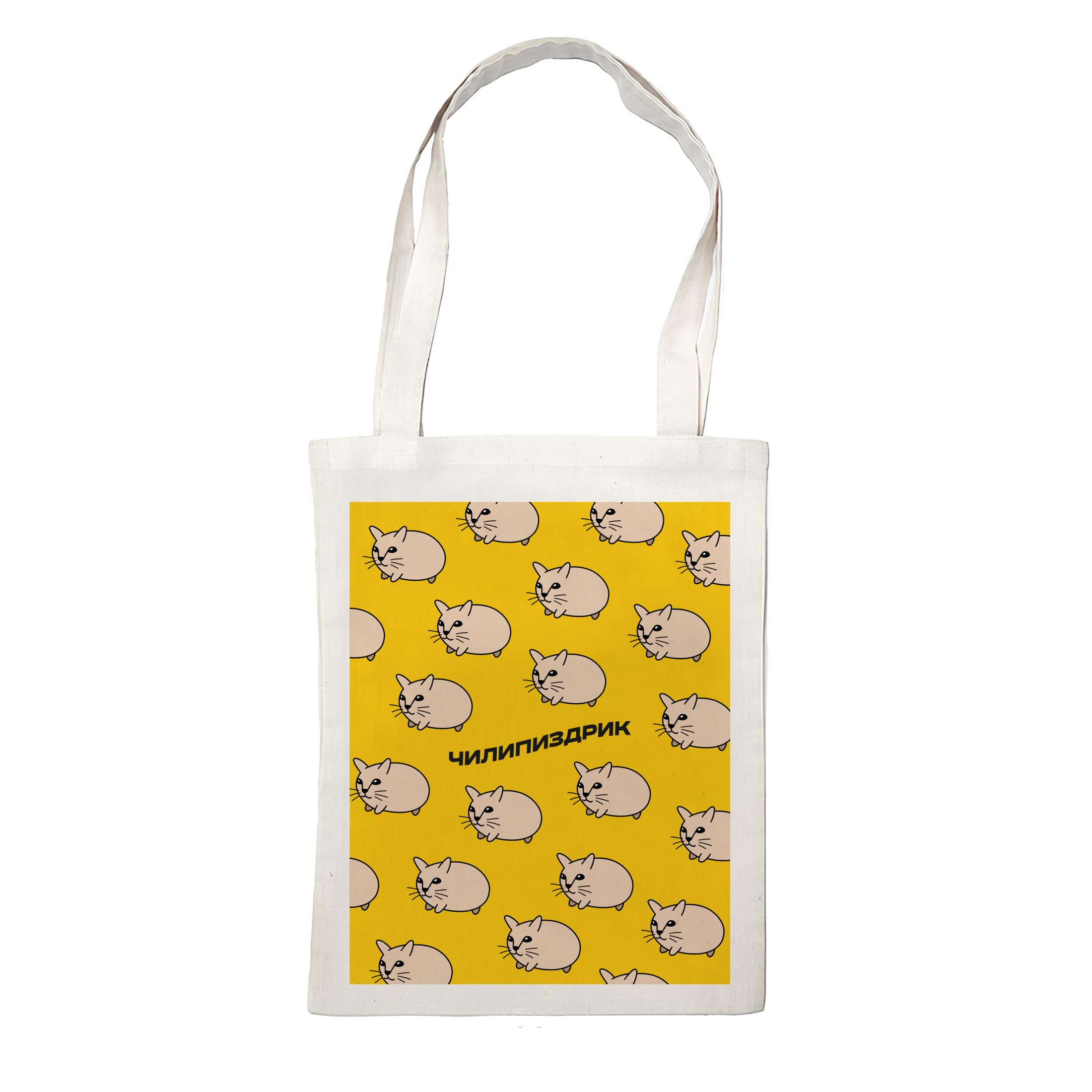 Сумка-шоппер Кошка-картошка