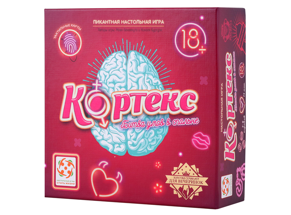 Настольная игра Кортекс 18+