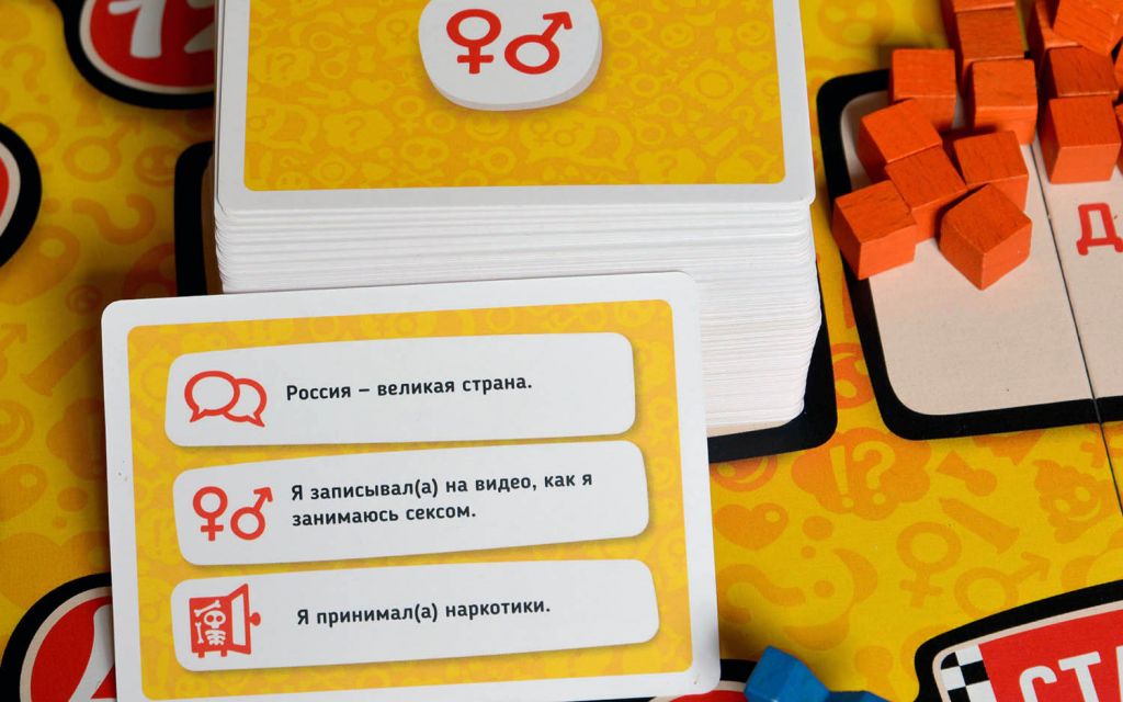 Настольная игра Детектор правды