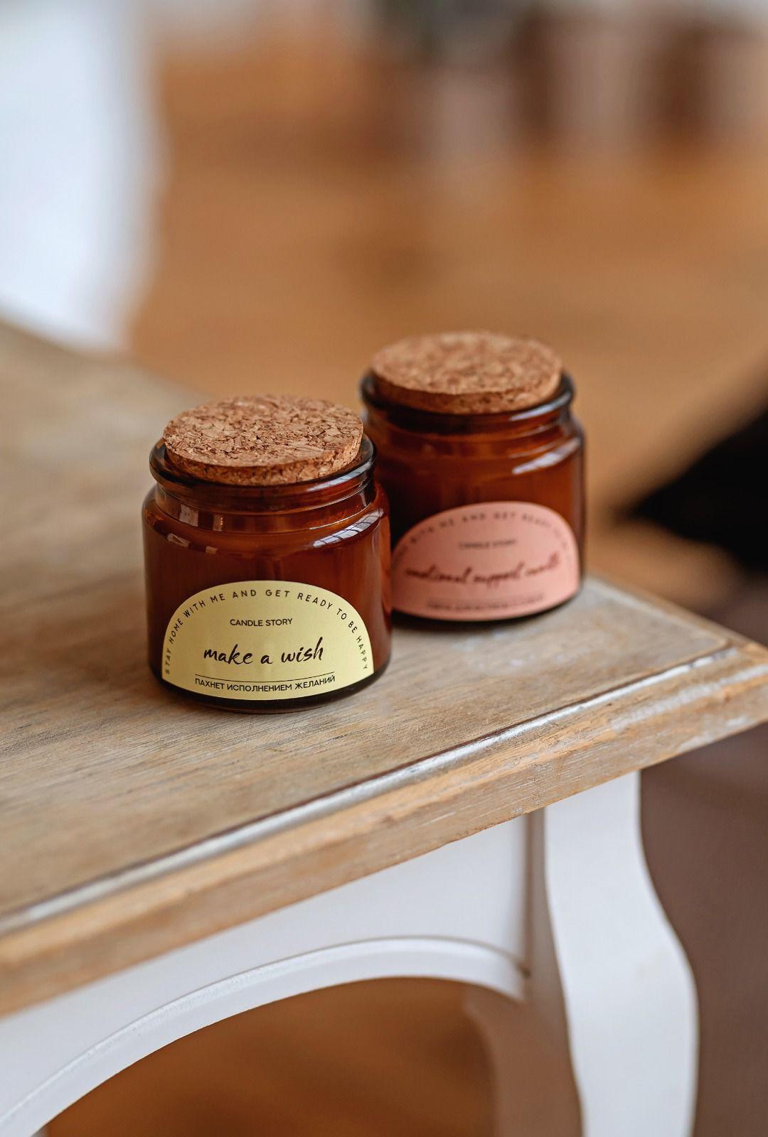 Ароматическая свеча (корич.стекло) Remember moments, 100 мл.