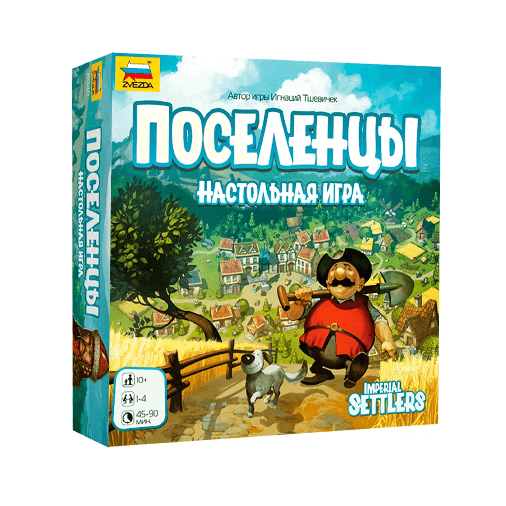 Настольная игра Поселенцы