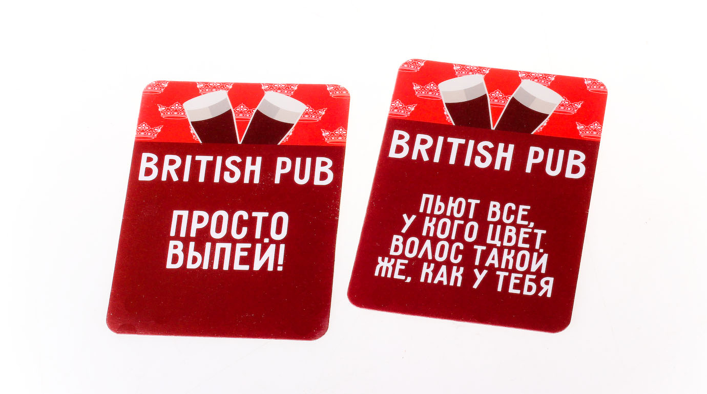 Настольная игра Алкополия. Тур по Барам