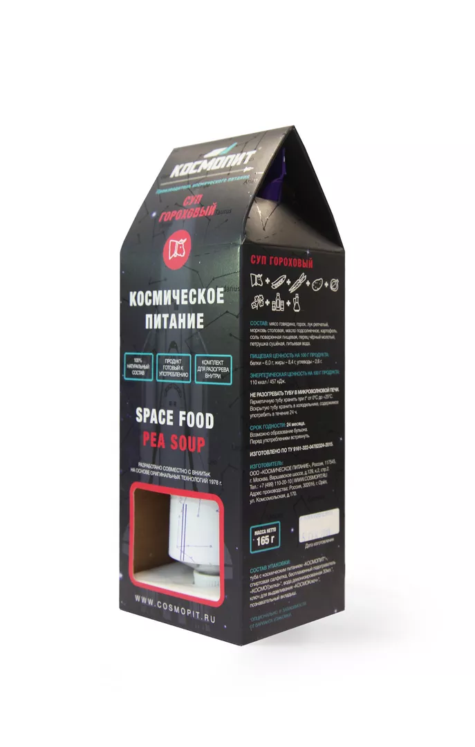 Космическое питание Гороховый суп (К)