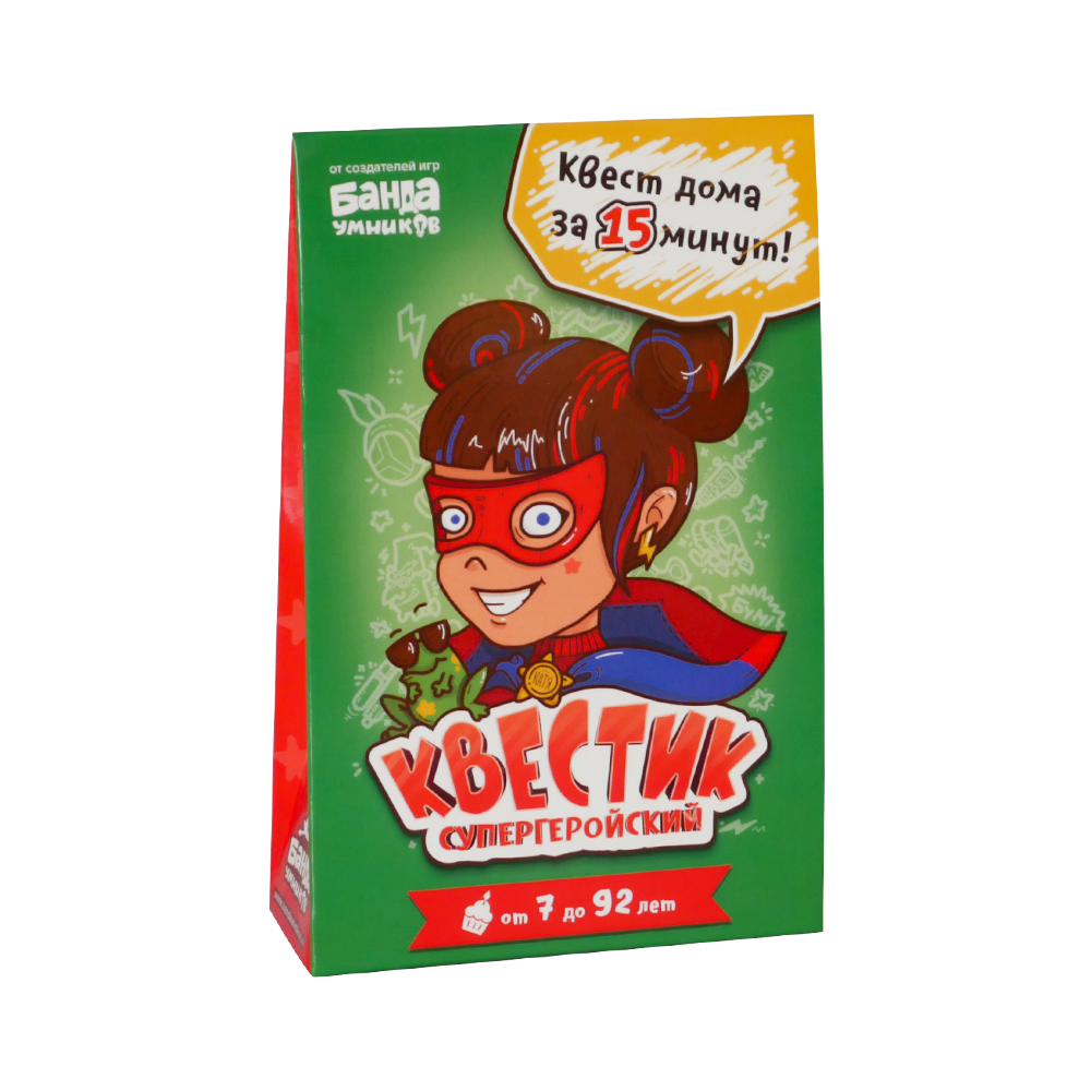 Настольная игра Квестик супергеройский Катя