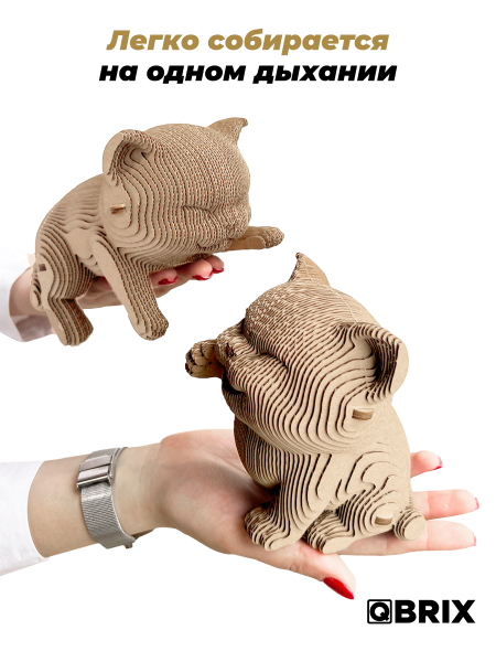 Картонный 3D конструктор Qbrix - Еще три котика