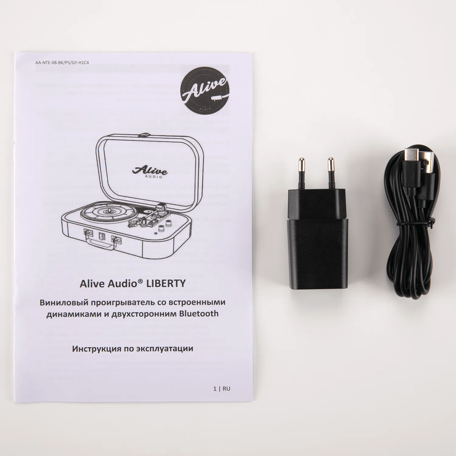 Виниловый проигрыватель Alive Audio LIBERTY Shamrock Valley c Bluetooth