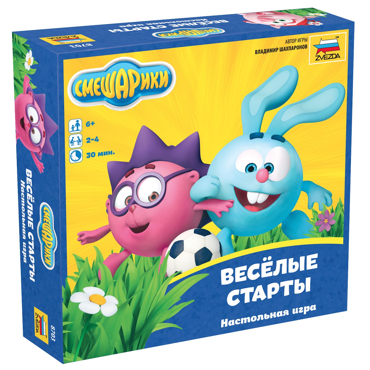 Настольная игра Смешарики. Веселые старты