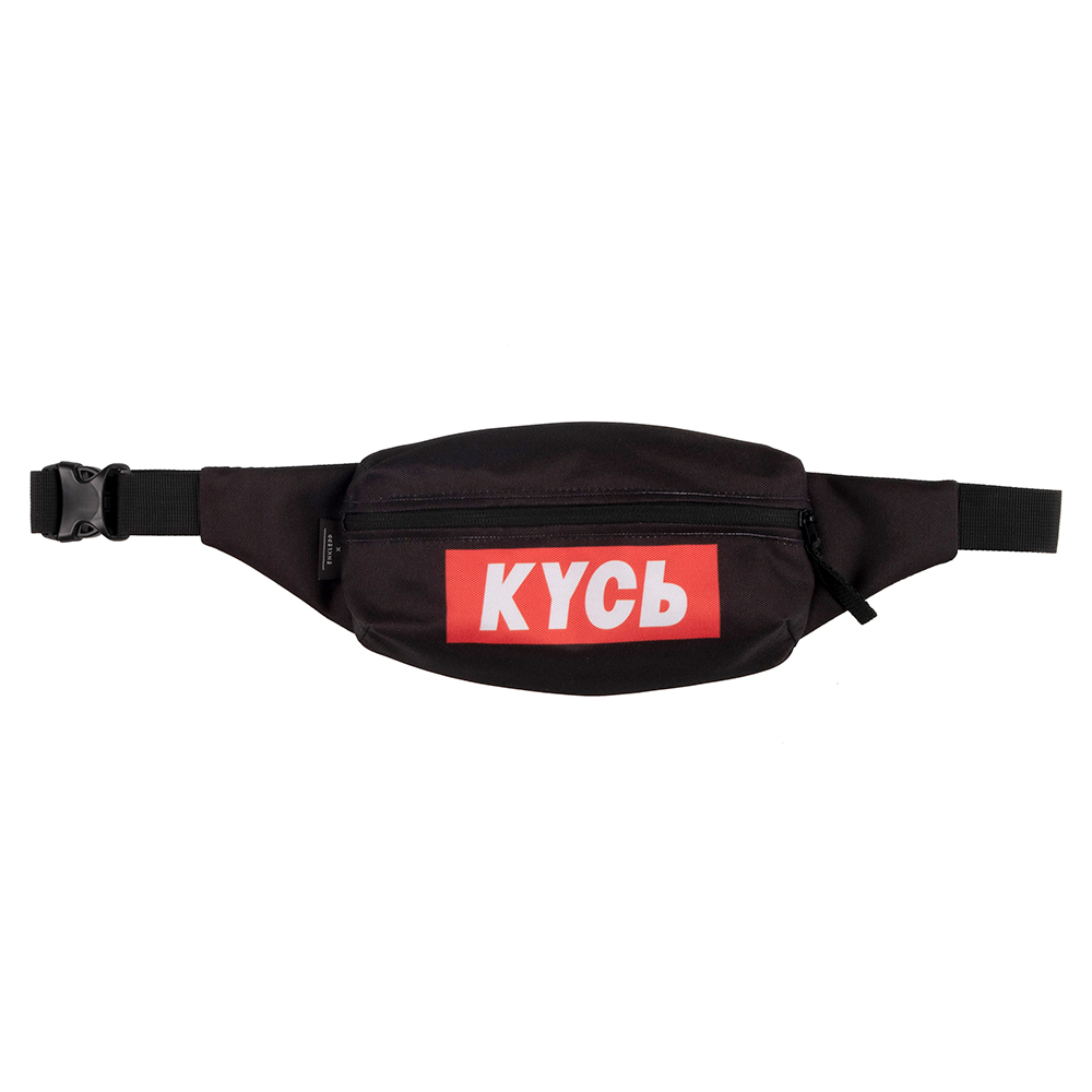 Поясная сумка Кусь