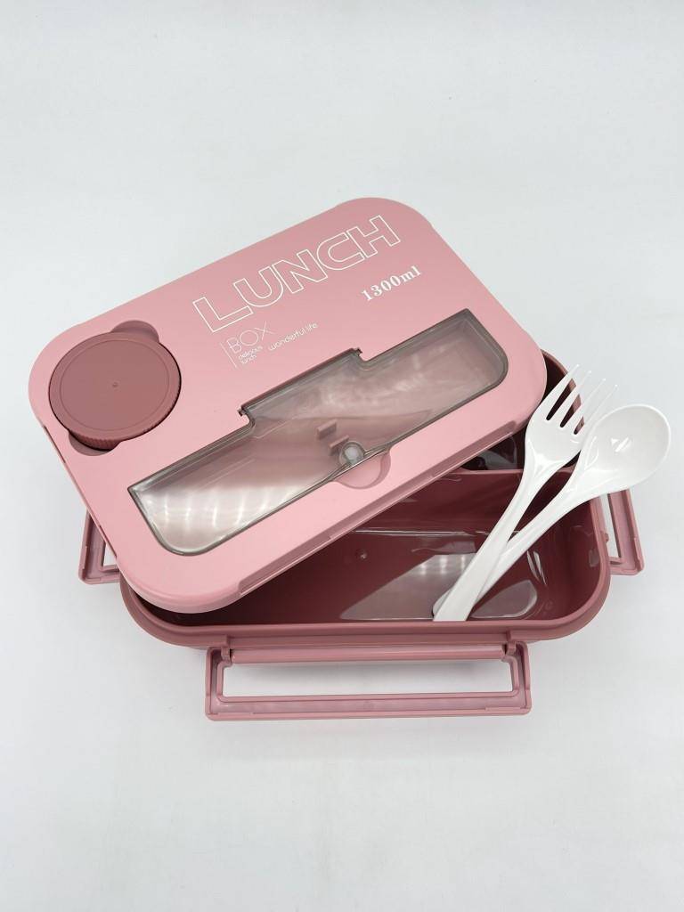 Ланчбокс Smart Kit (pink), 1300 мл