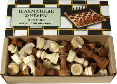 Шахматные фигуры обиходные парафинированные