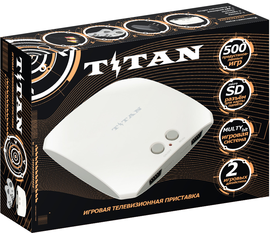 Магистр Titan 500 игр белый