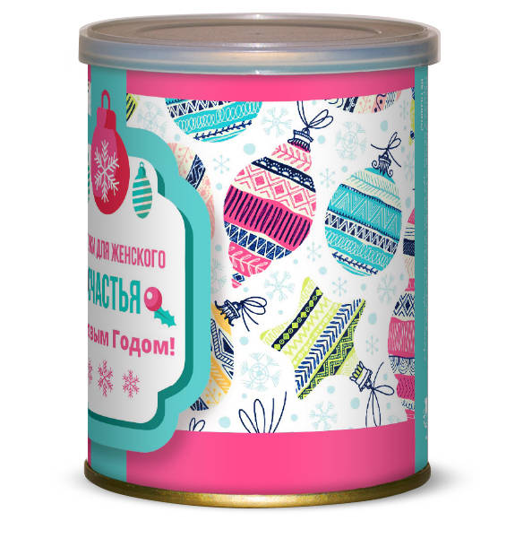 Носочки Для женского счастья С Новым годом