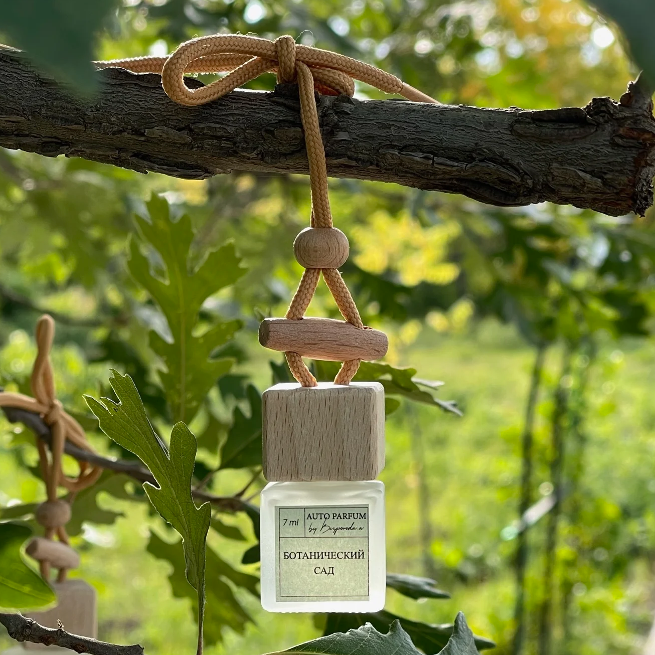 Автопарфюм Ботанический сад, 7 мл.