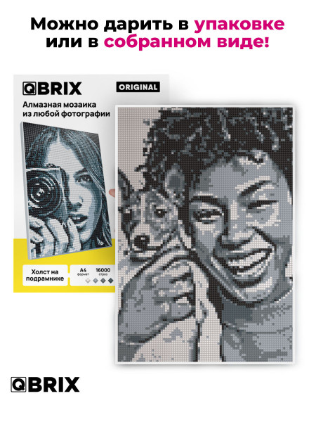 Алмазная мозаика на подрамнике Original А4