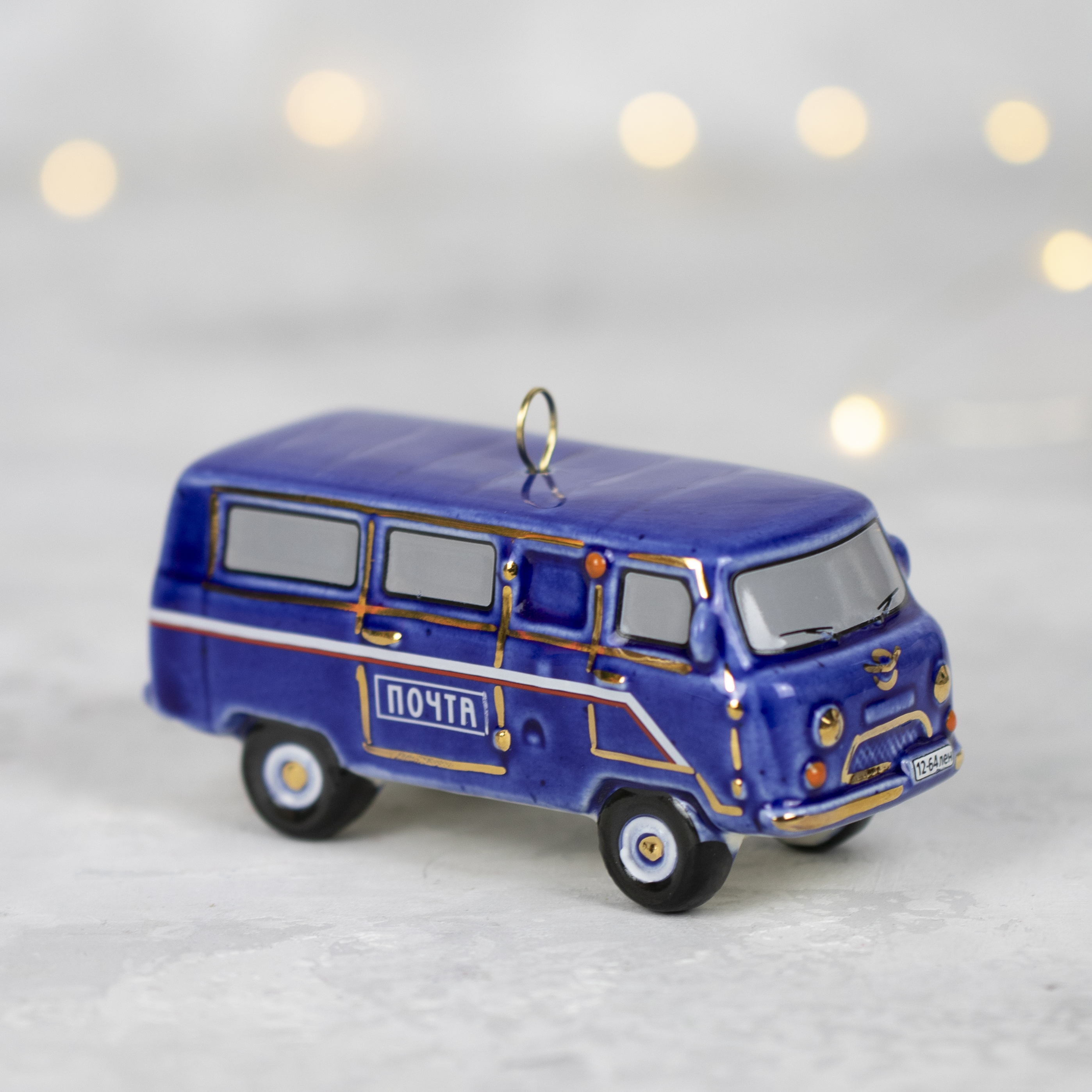 Елочная игрушка Буханка Почтовая