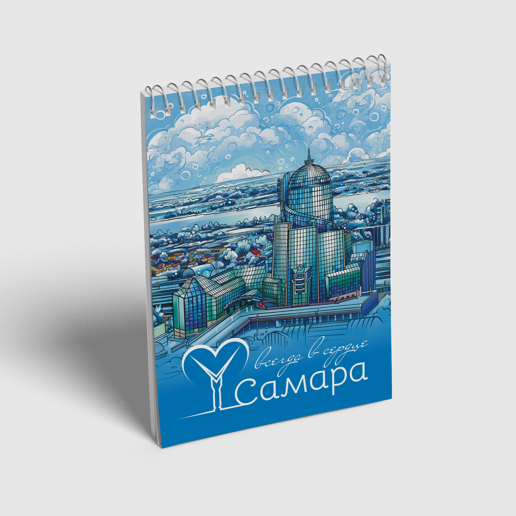 Блокнот Самарский ЖД вокзал А6 (на пружине)