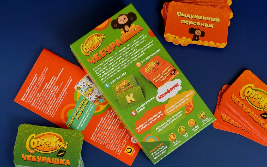 Настольная игра Соображарий: Чебурашка