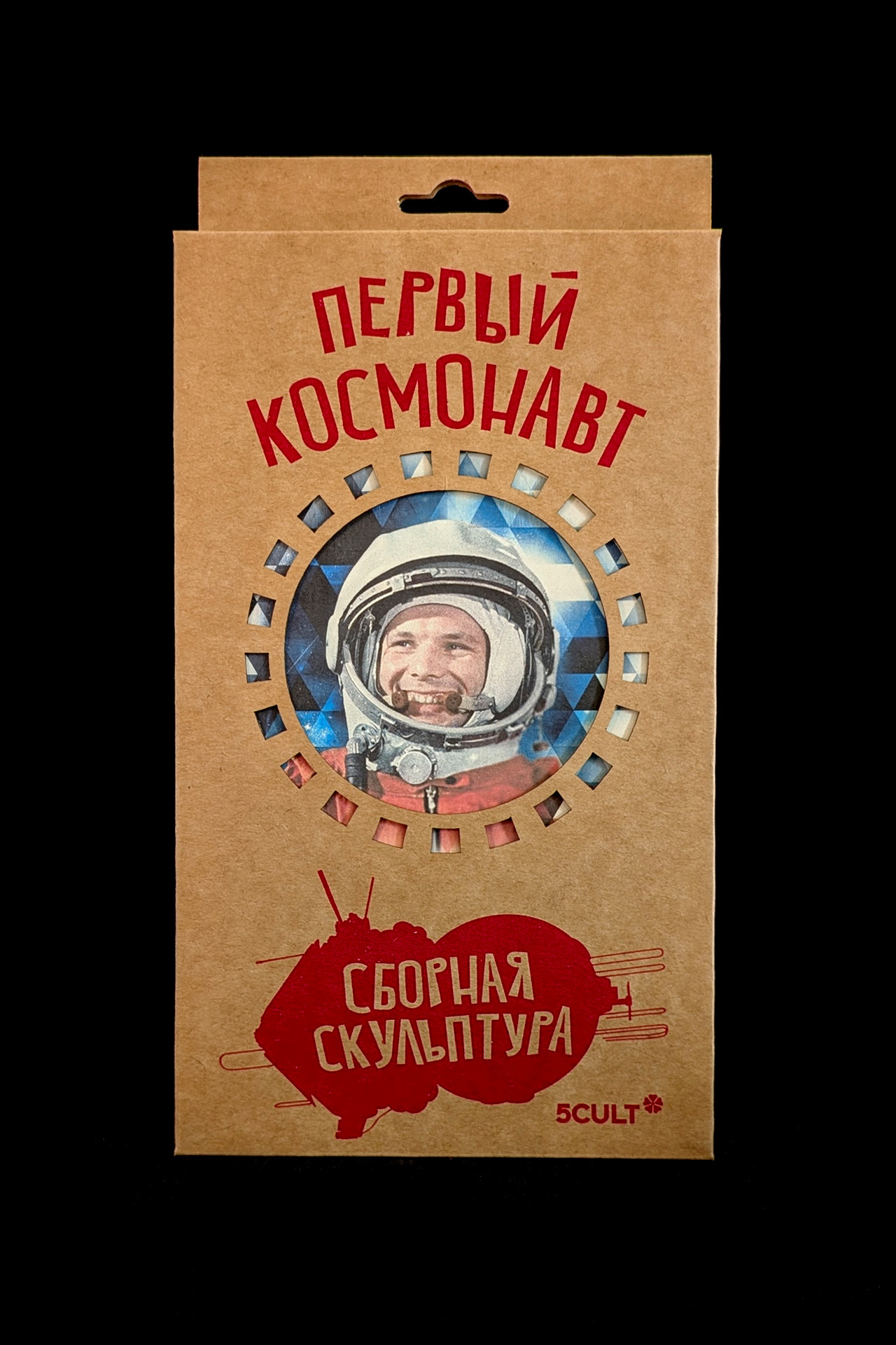 3D конструктор Первый Космонавт Микро