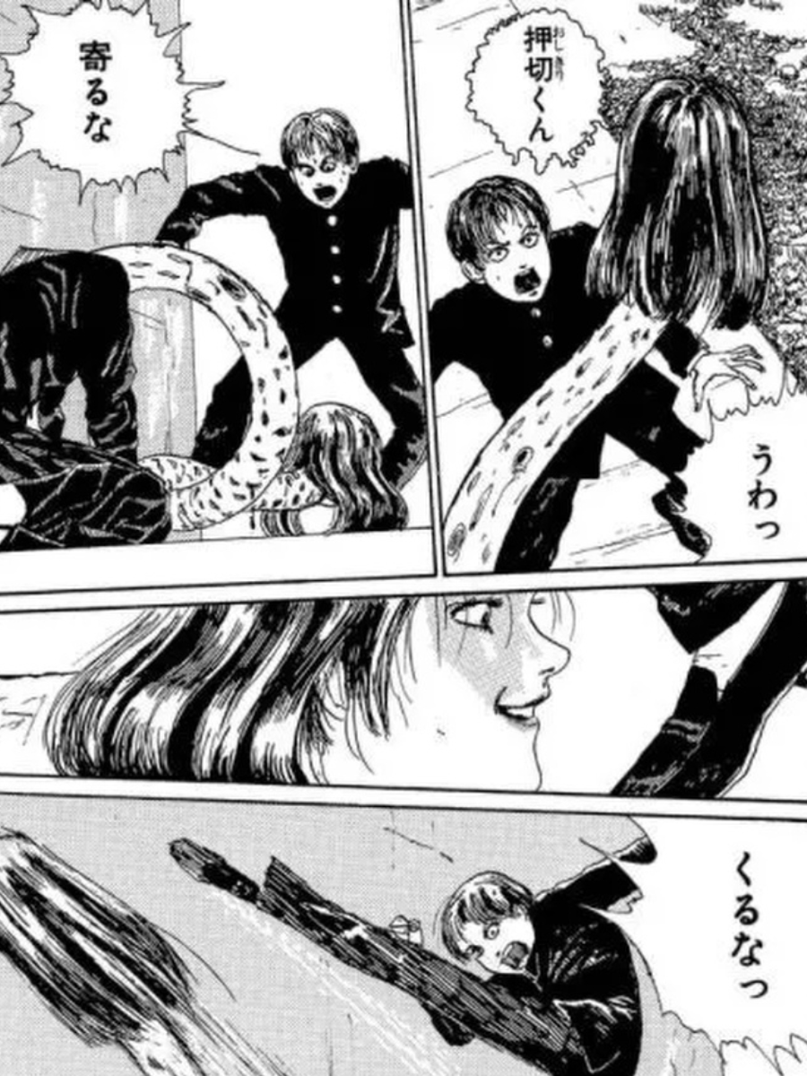 Франкенштейн