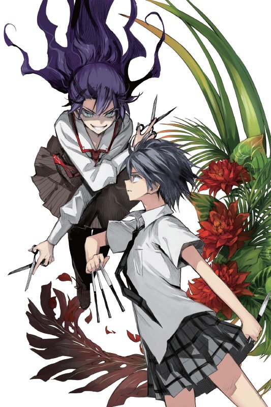 Загадка Дьявола. Том 2