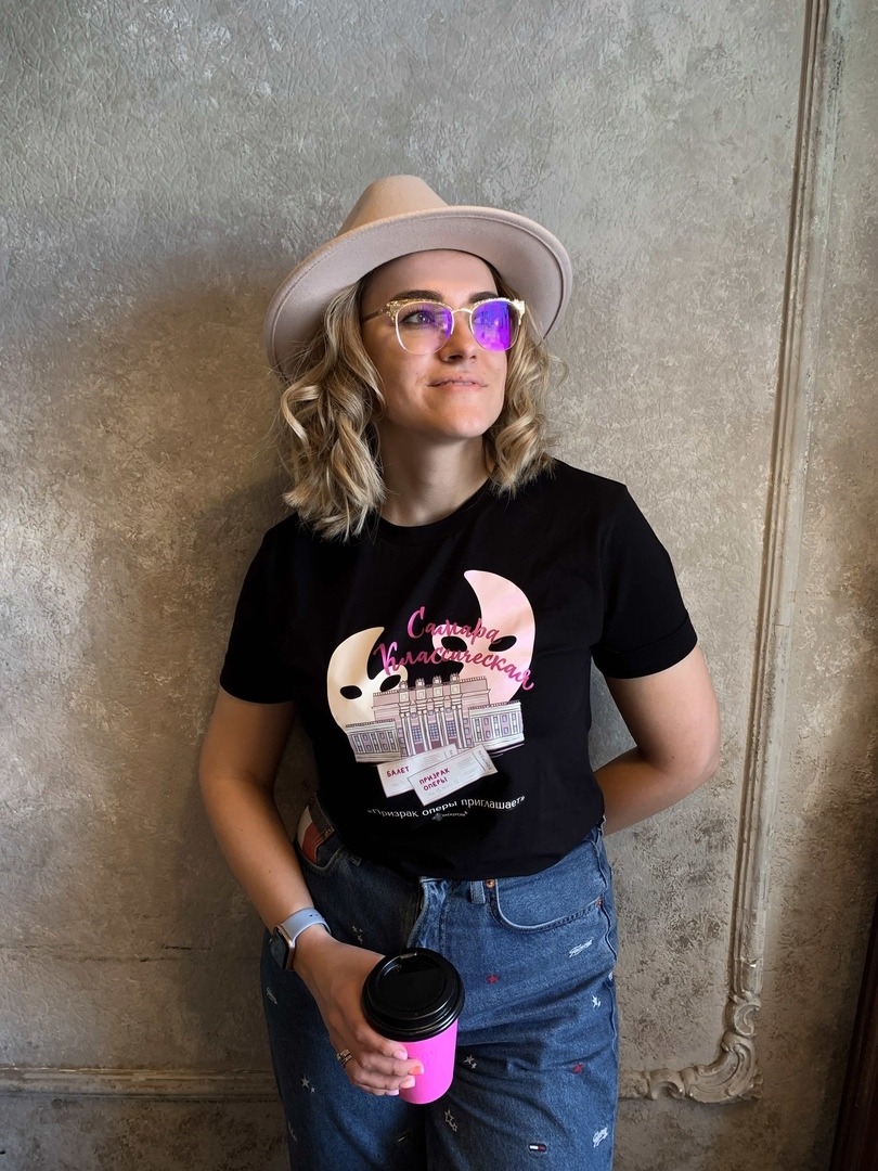 Футболка Самара Классическая (черная)