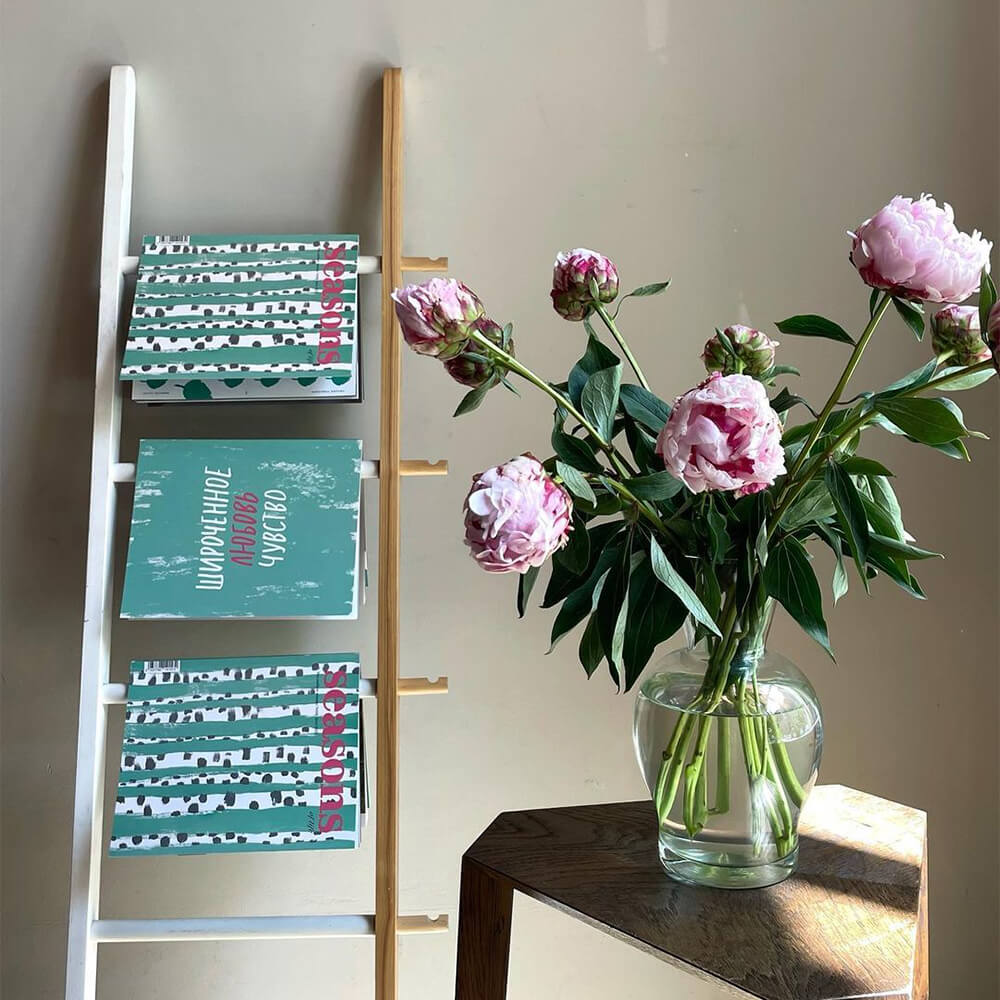 Журнал Seasons of life № 68 (лето 2023)