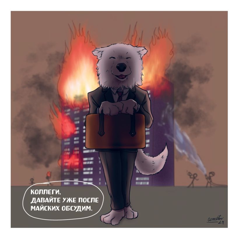 Календарь настенный Трудовыебудни 2026 (300х300)