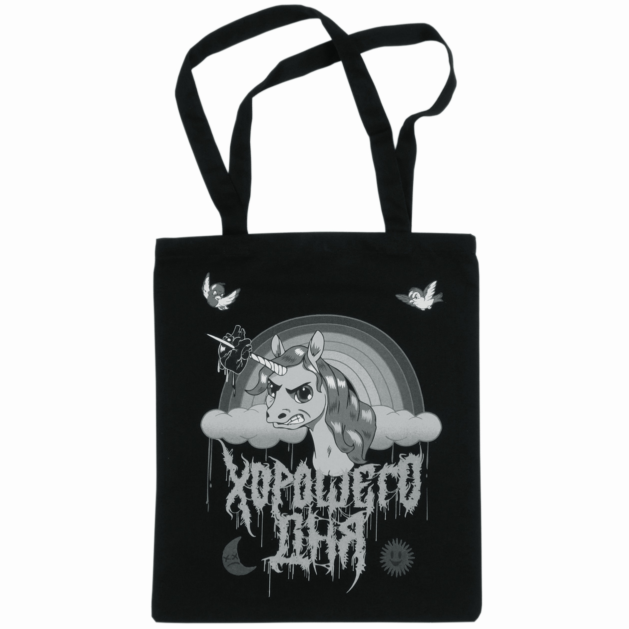 Шоппер Хорошего дня