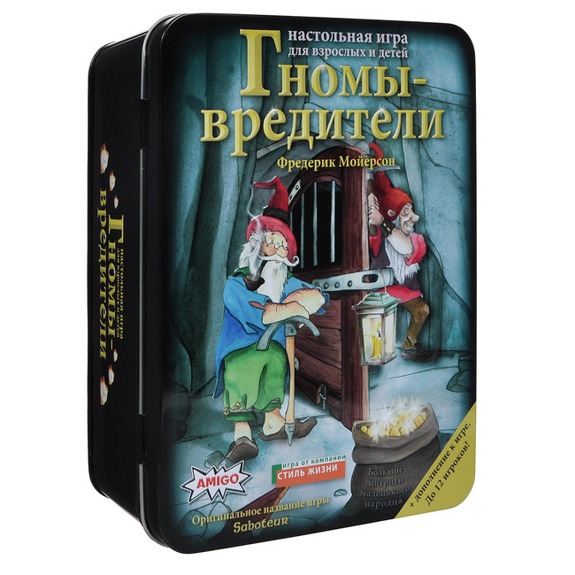 Настольная игра Гномы - вредители. Делюкс