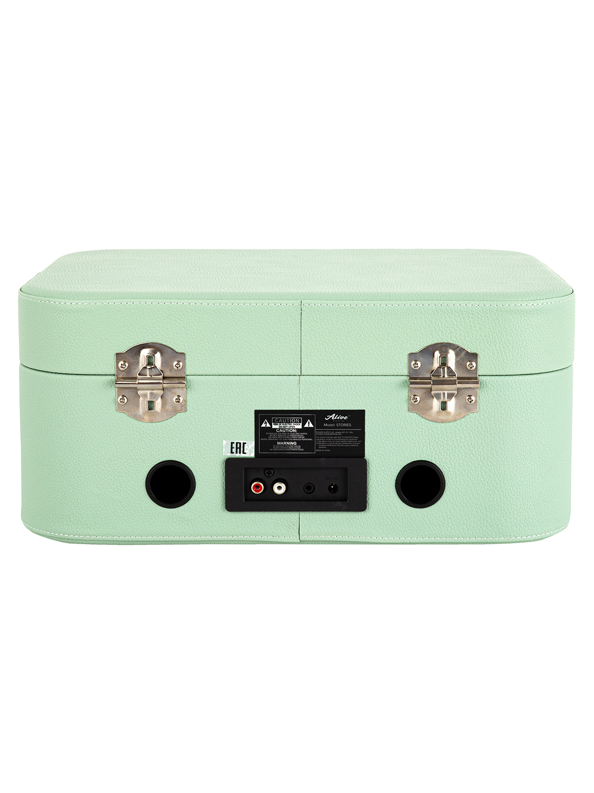 Виниловый проигрыватель Alive Audio STORIES Mojito c Bluetooth