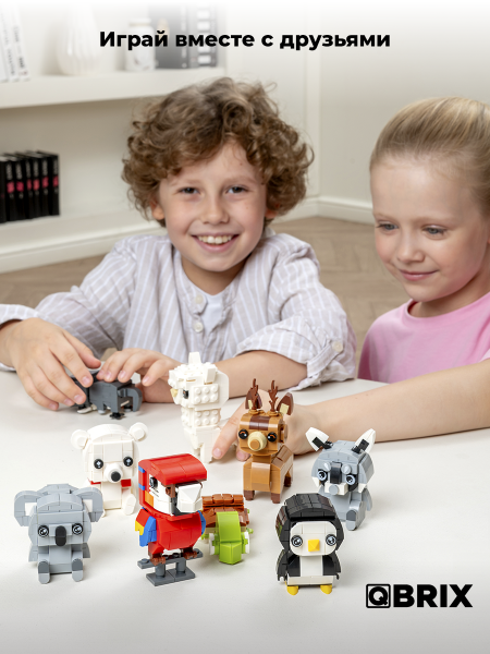 Конструктор Qbrix Kids Белый мишка