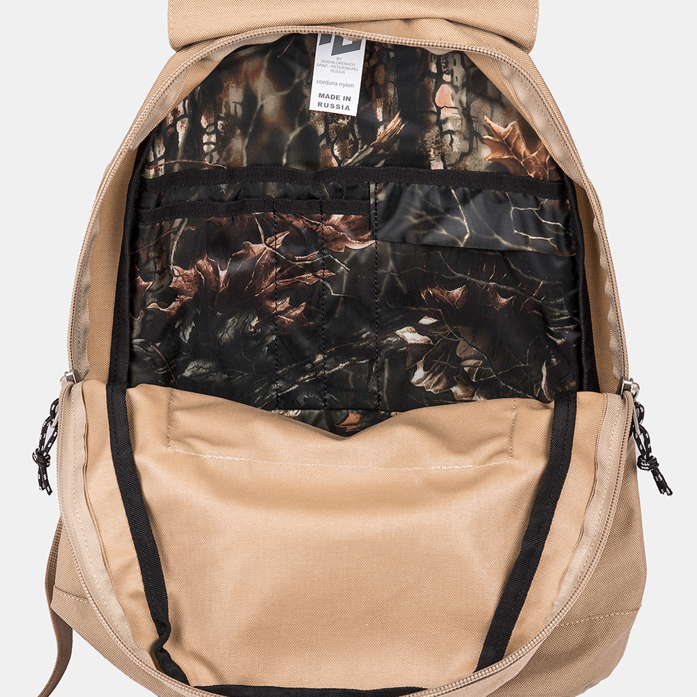 Рюкзак Citypack FC бежевый