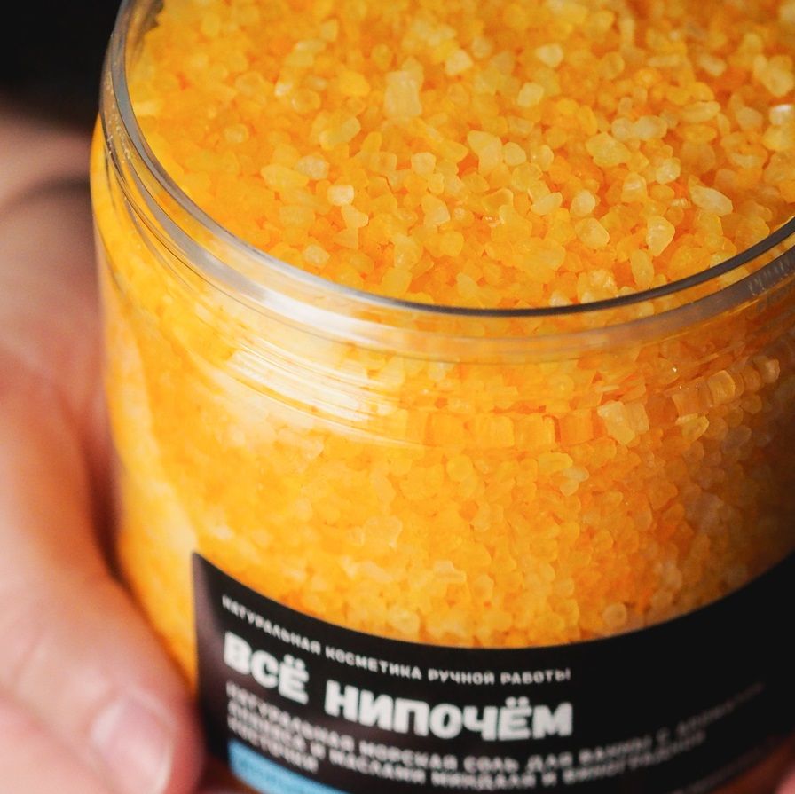 Соль для ванны Всё нипочём