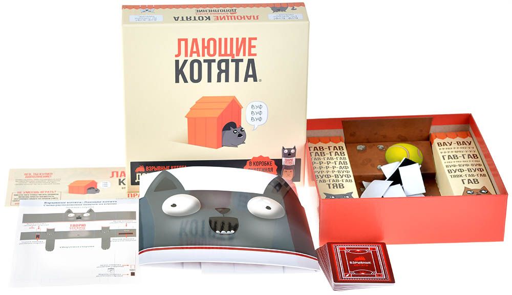 Настольная игра Взрывные котята: Лающие котята