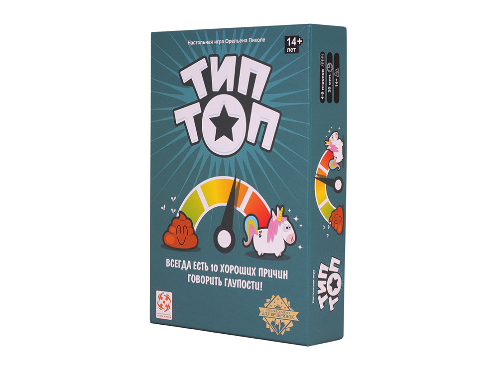 Настольная игра Тип топ
