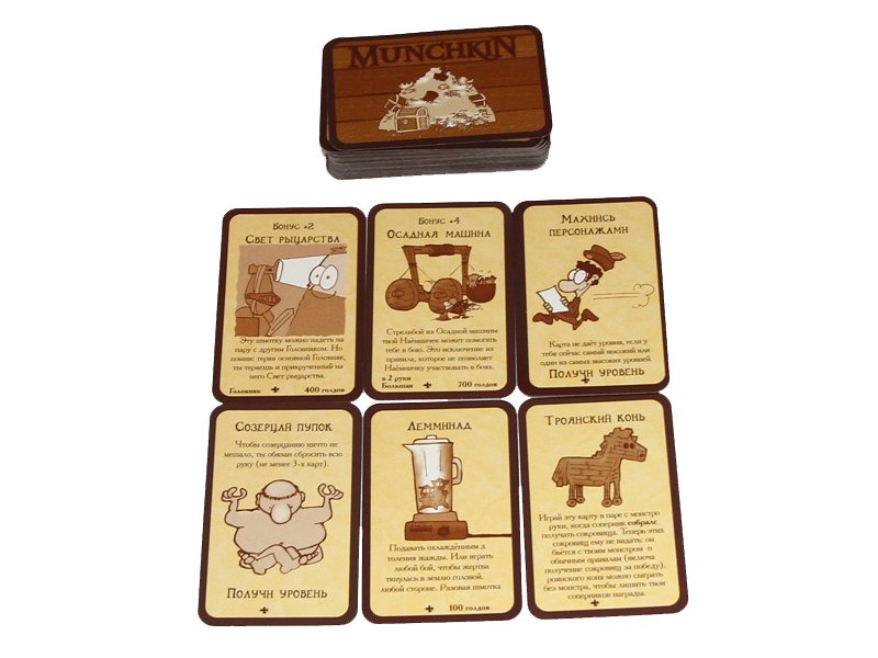 Настольная игра Манчкин 2. Дикий топор